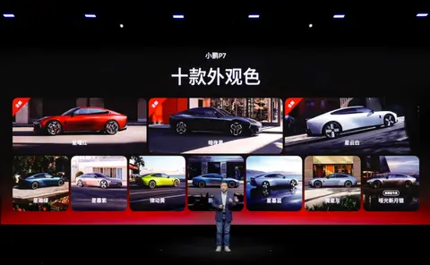 小鹏P7发布：搭载第二代VLA，没胆也敢用，售价20.38万元起